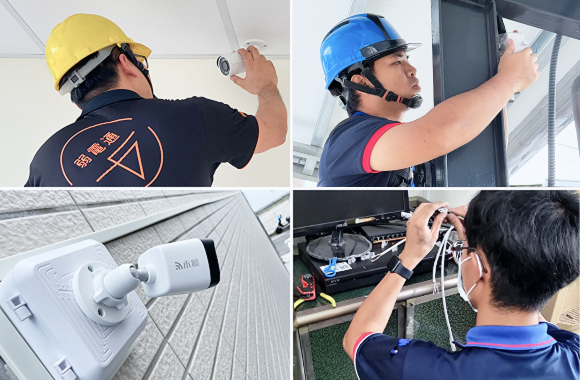 專業規劃，完善維護